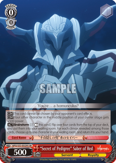 "Secret of Pedigree" Saber of Red