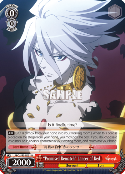 "Promised Rematch" Lancer of Red