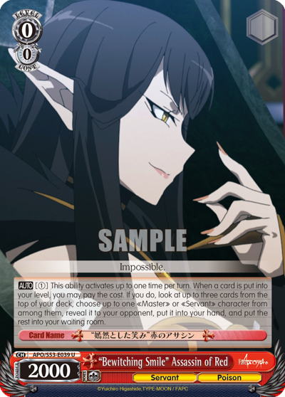 "Bewitching Smile" Assassin of Red