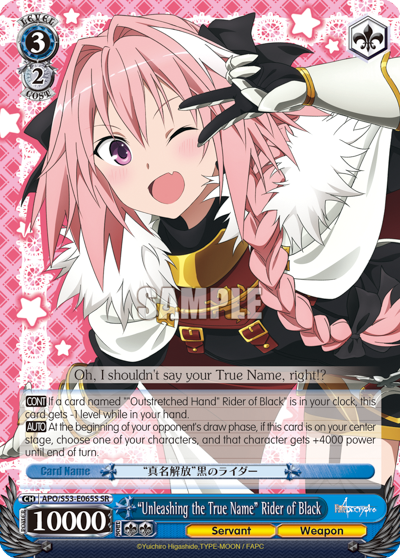 "Unleashing the True Name" Rider of Black