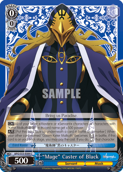 "Mage" Caster of Black