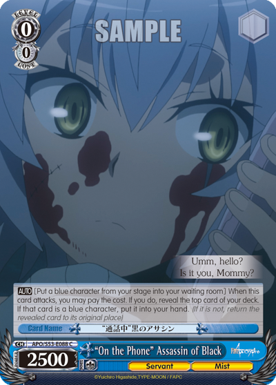 "On the Phone" Assassin of Black
