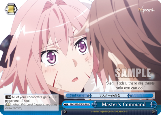 Master's Command