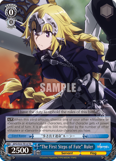 "The First Steps of Fate" Ruler