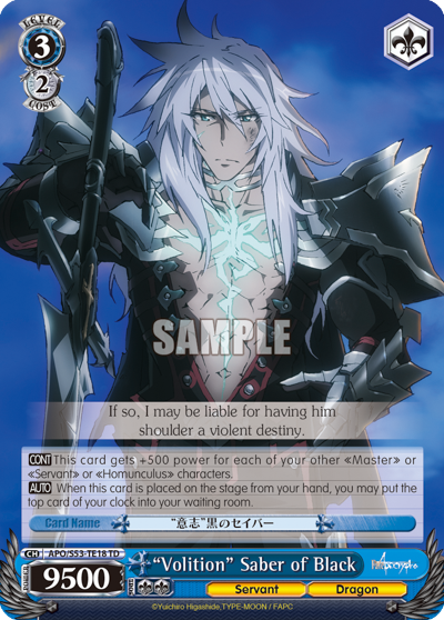 "Volition" Saber of Black