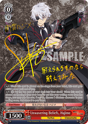 Unwavering Beliefs, Hajime