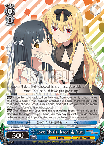 Love Rivals, Kaori & Yue
