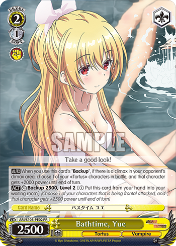 Bathtime, Yue
