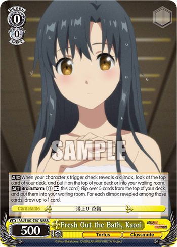 Fresh Out the Bath, Kaori