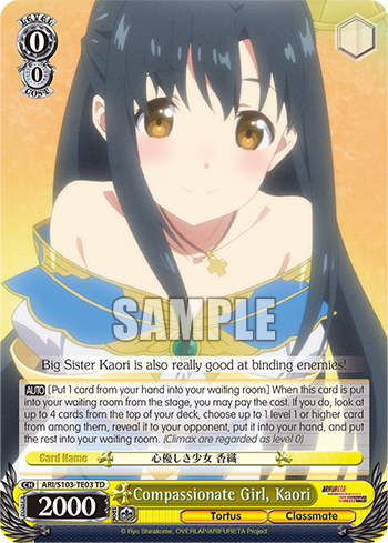 Compassionate Girl, Kaori