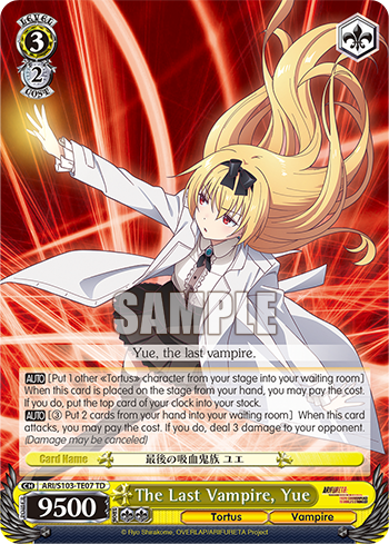 The Last Vampire, Yue