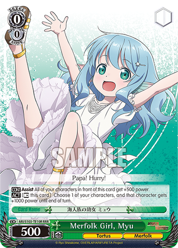 Merfolk Girl, Myu