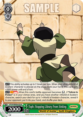 Toph: Stopping Library From Sinking
