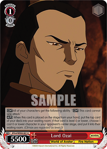 Lord Ozai