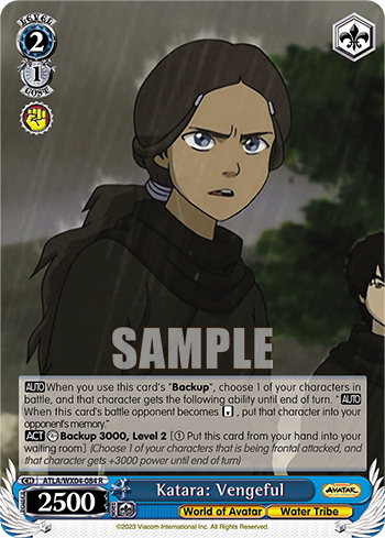 Katara: Vengeful