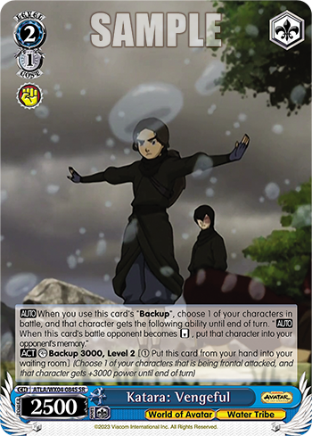 Katara: Vengeful