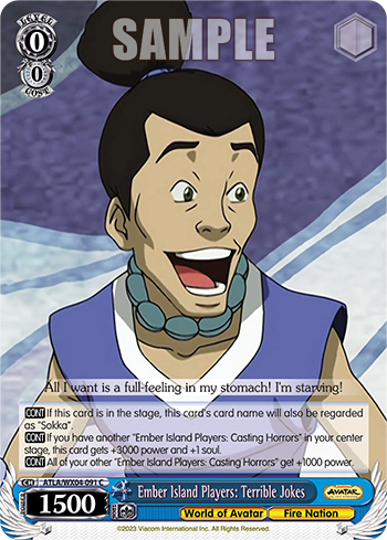 Ember Island Players: Terrible Jokes