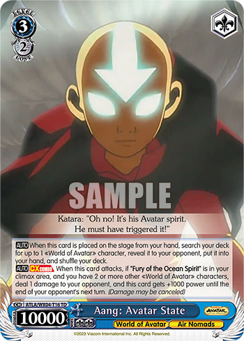 Aang: Avatar State