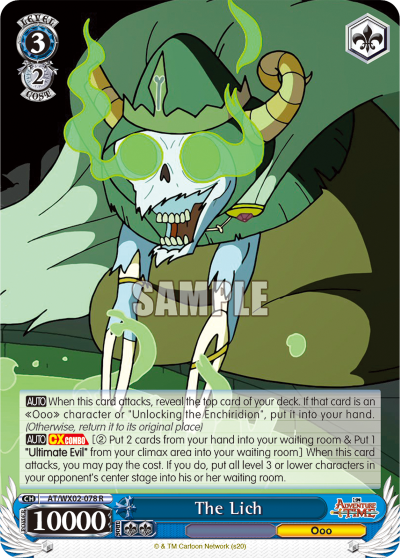 The Lich