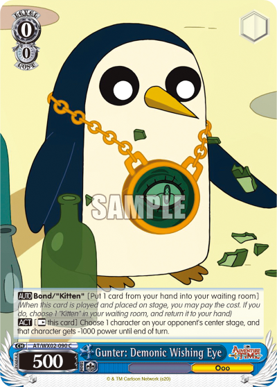 Gunter: Demonic Wishing Eye