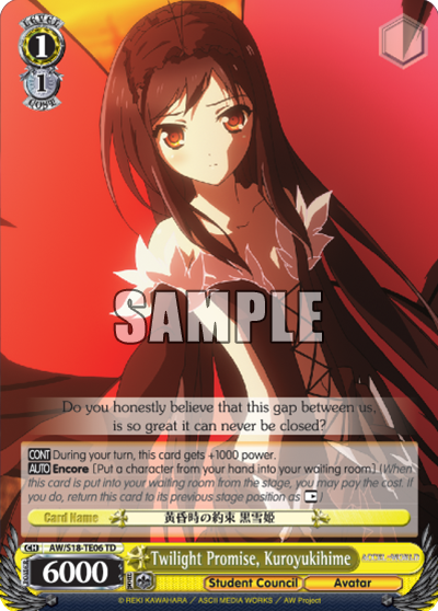 Twilight Promise, Kuroyukihime