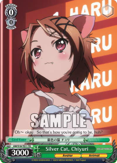 Silver Cat, Chiyuri