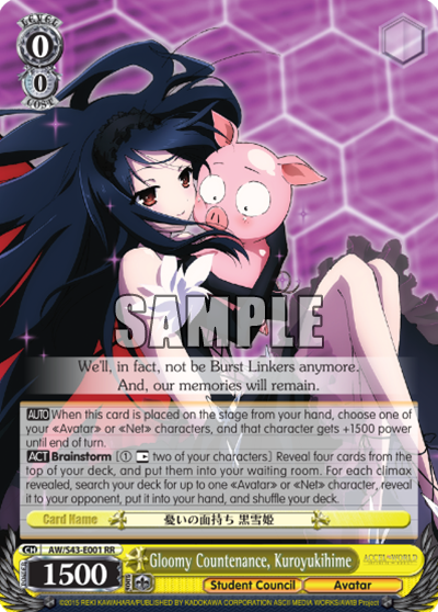 Gloomy Countenance, Kuroyukihime