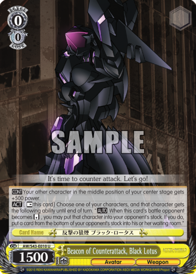 Beacon of Counterattack, Black Lotus