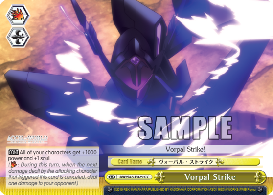 Vorpal Strike