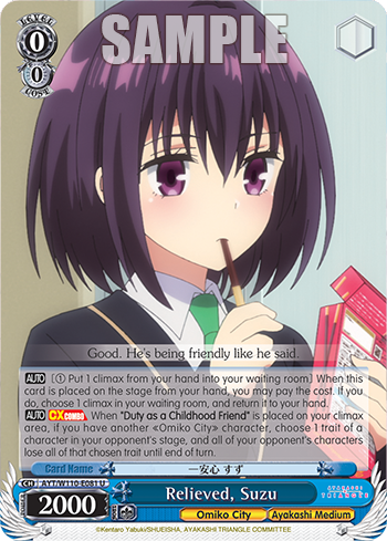 Relieved, Suzu