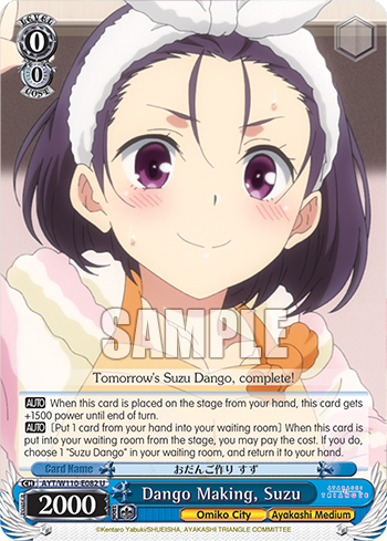 Dango Making, Suzu