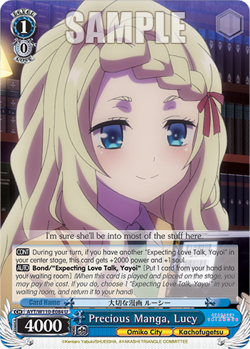 Precious Manga, Lucy