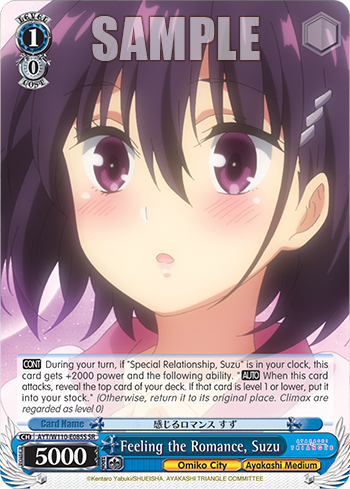 Feeling the Romance, Suzu