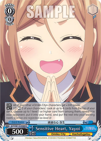Sensitive Heart, Yayoi