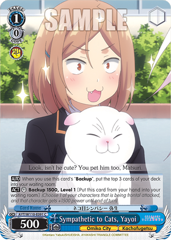 Sympathetic to Cats, Yayoi