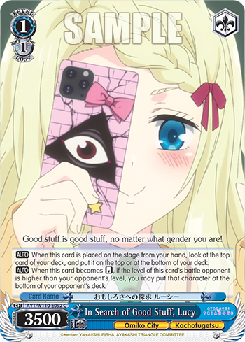 In Search of Good Stuff, Lucy