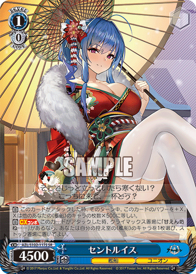 セントルイス
