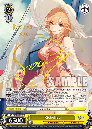 Richelieu