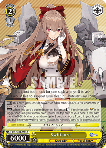Swiftsure
