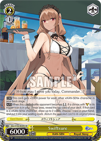 Swiftsure