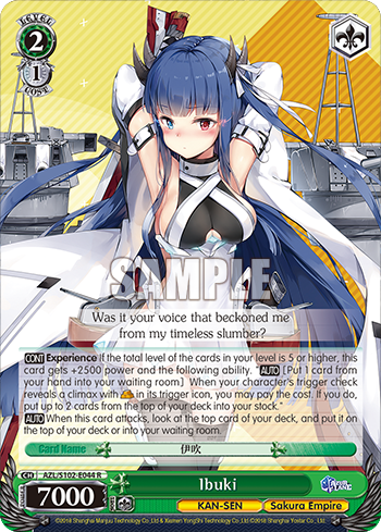 Ibuki
