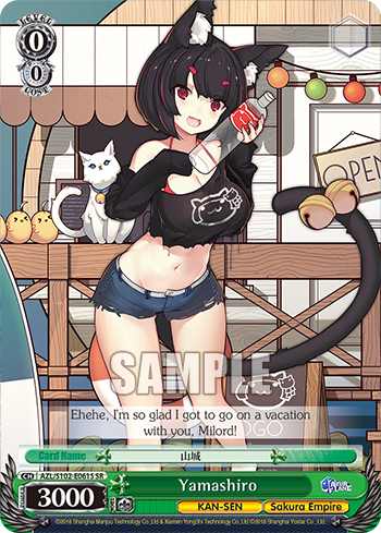 Yamashiro