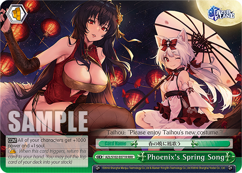 Phoenix's Spring Song