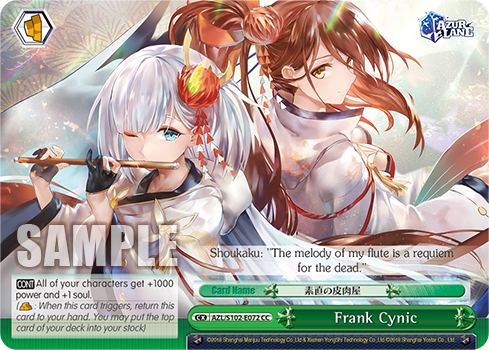 Frank Cynic