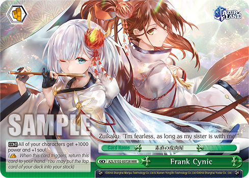 Frank Cynic