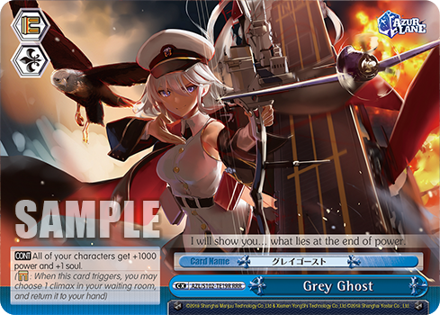 Grey Ghost