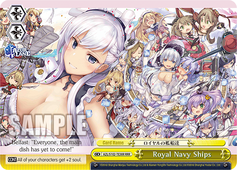 Royal Navy Ships