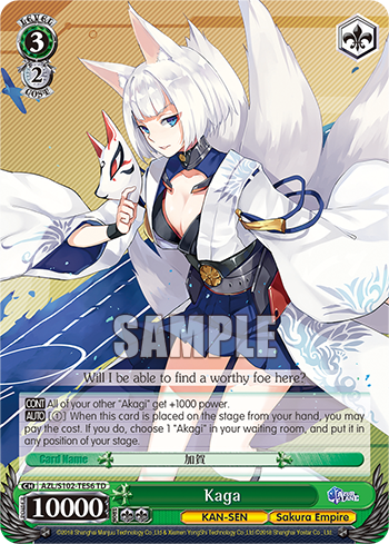 Kaga