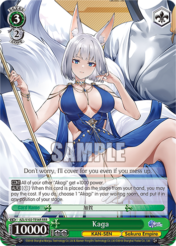 Kaga