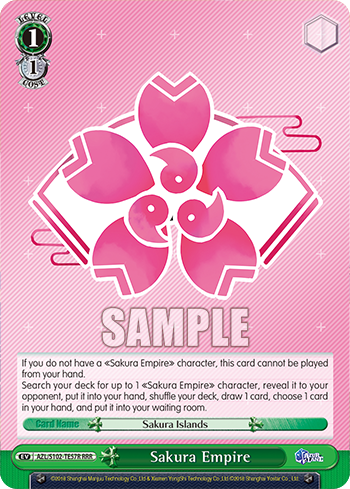 Sakura Empire